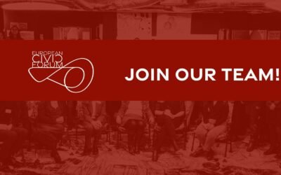 ECF is hiring – Office Manager