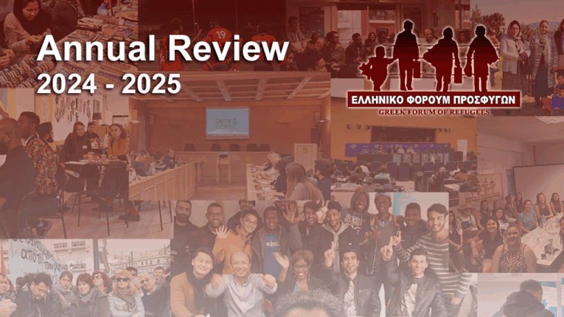 Participation Under Pressure – GFR Annual Review 2025