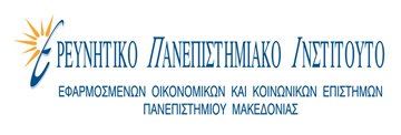 LOGO_ΕΠΙ